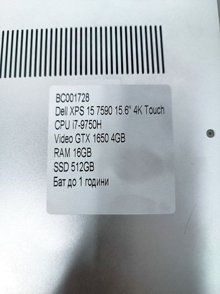 Ноутбук Dell XPS 15 7590 15.6" 4K бат до 1 часа 000048953 фото