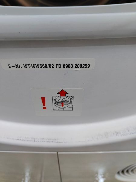 Сушильная машина Siemens Blue therm WT46W560 1500W 7кг sn 8903200259 000051762 фото