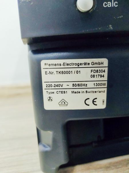 Кавомашина Siemens Surpresso S20 TK60001 02 1300w sn 8304 081794 000040480 фото