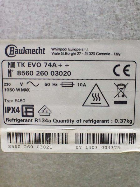 Сушильная машина Bauknecht TK EVO 74A 000032204 фото