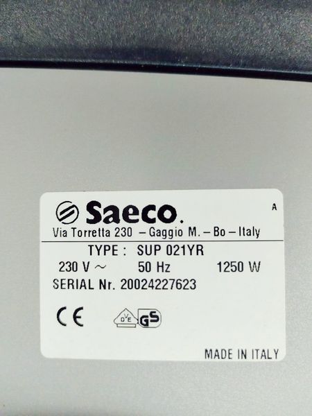 Кофемашина Saeco SUP 021YR 000038781 фото