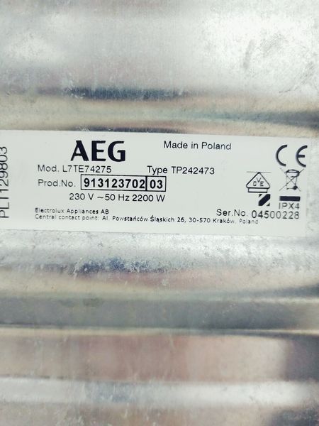 Стиральная машина вертикальная AEG 7000 Series L7TE74275 000045204 фото