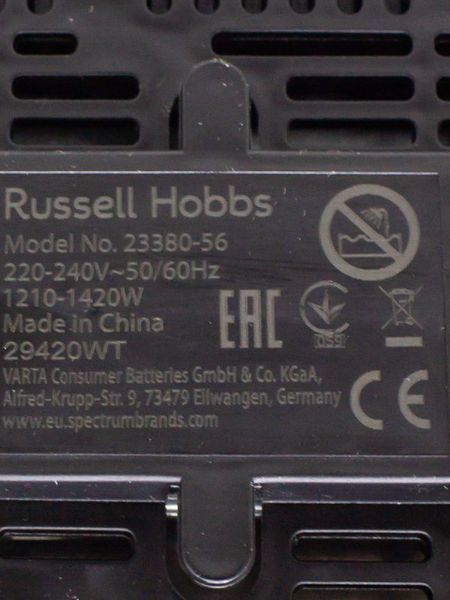 Тостер Russell Hobbs 23380 56 Elegance 1420w новий LPNHK065065953 59е 000030872 фото