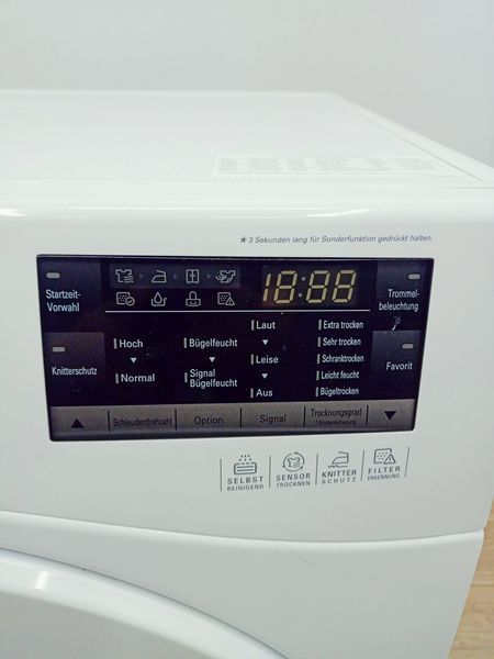 Сушильная машина LG RC7055AH1Z 000041867 фото