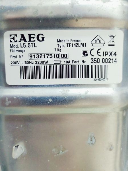 Стиральная машина вертикальная AEG Protex L5 5TL 000041792 фото