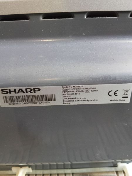 Микроволновая печь Sharp YC MGO1E S 1270W sn YCMGO1ESS08192076739 000050461 фото