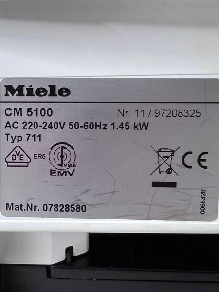 Кофемашина Miele CM 5100 000039509 фото