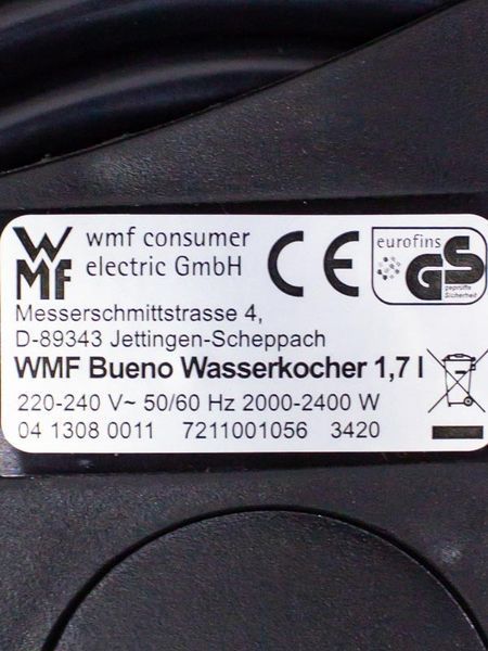 Электрочайник WMF Bueno 413080011 000027251 фото