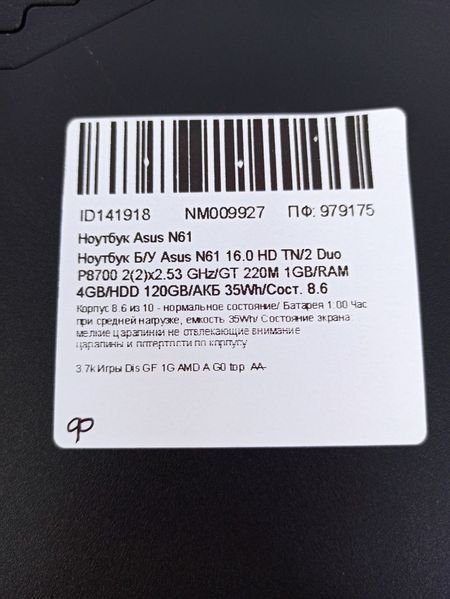 Ноутбук Asus N61 000041009 фото