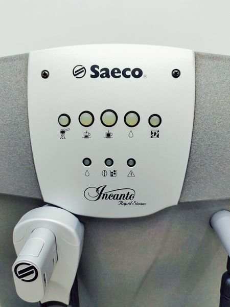 Кофемашина Saeco SUP 021YR 000038781 фото