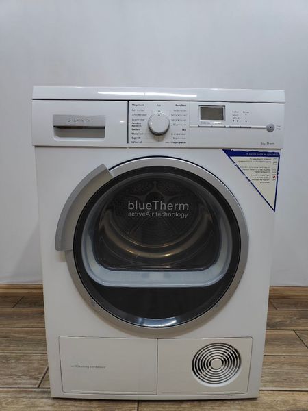 Сушильная машина Siemens Blue therm WT46W560 1500W 7кг sn 8903200259 000051762 фото
