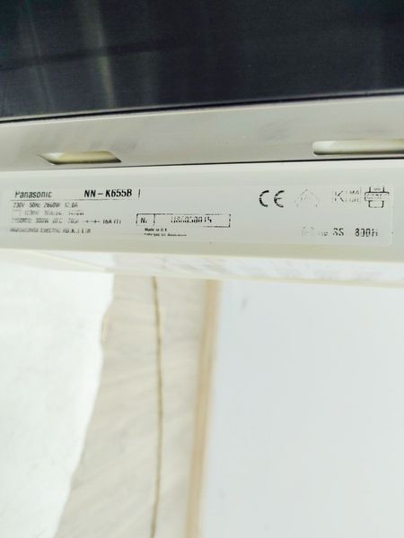 Микроволновая печь Panasonic NN K655B 000034535 фото