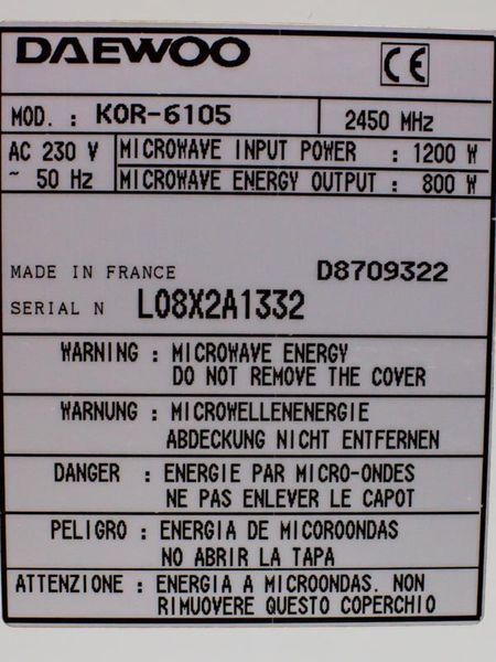 Мікрохвильова піч Daewoo KOR 6105 1200w sn L08X2A1332 000031597 фото