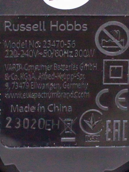 Блендер стационарный Russell Hobbs 23470 56 000027371 фото