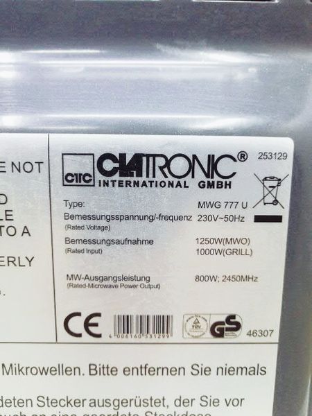 Мікрохвильова піч Clatronic MWG 777 U 1250w гриль 1000w 000034847 фото