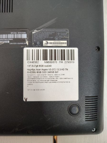 Ноутбук Acer Aspire V3-372 13.3 HD TN Б/У Бат 5:00 часа 000051147 фото