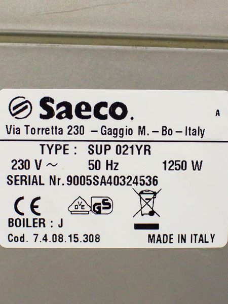 Кофемашина Saeco SUP 021YR 000028423 фото
