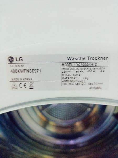 Сушильная машина LG RC7055AH1Z 000041867 фото