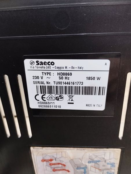 Кавомашина Saeco Moltio HD 8869 1850W sn TU901446161773 000047552 фото