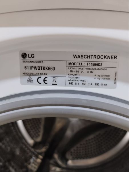 Стиральная машина LG F1496AD3 2100w sn MEZ64115803 000047311 фото