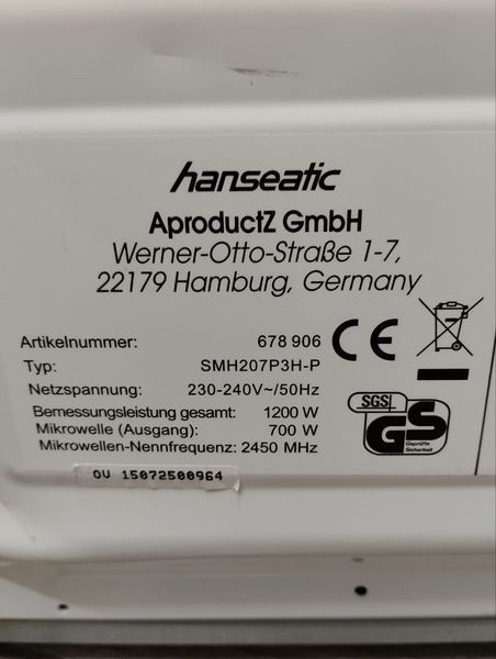 Мікрохвильова піч Hanseatic SMH207P3H 700W sn 15072500964 000047240 фото
