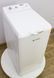 Стиральная машина вертикальная Bosch Maxx6 WOT20382 01 000016964 фото 3