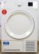 Сушильный автомат Beko DC7130N 000013871 фото 1