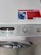 Стиральная машина Miele W 4164 WPS 000038310 фото 2
