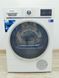 Сушильна машина Siemens IQ800 WT47Y701 15 1000w 8 кг sn 9408 201263 000041056 фото 1