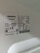 Комплект холодильник і морозилка Husqvarna QT3549FX QR2619FX sn 81901556 80204422_п10_н293_292 000045034 фото 4