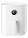Мультипечь Xiaomi Mi Smart MAF02 1500w 3500мл 000043396 фото 1