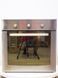 Электродуховка Whirlpool FXVM6 000029020 фото 1