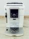 Кавомашина DeLonghi ECAM23 210 W NN1 1450w sn 01218 000031432 фото 5