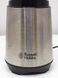 Блендер стационарный Russell Hobbs 23470 56 000027371 фото 2