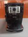 Кофемашина DeLonghi ECAM 22 110 B 000036041 фото 1