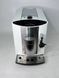 Кофемашина Miele CM 5100 000039509 фото 1