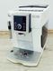 Кавомашина DeLonghi ECAM23 210 W NN1 1450w sn 01218 000031432 фото 1