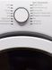 Сушильна машина Beko DE8635RX 800w 8кг sn 2120148801 000031287 фото 4