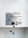 Гладильная система Premium B 1847 2200W sn 120780812 000052163 фото 10