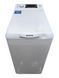Стиральная машина вертикальная Siemens WP12T443 01 2250W 6кг sn 9206003700 000053428 фото 1