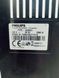 Кавомашина Philips Espresso HD8847 1850w sn TW901552711175 000043054 фото 5