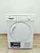Сушильна машина Bosch Maxx7 WTE84101 17 2800w 7 кг sn 8907 201290 000037910 фото 1