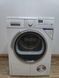 Сушильная машина Siemens Blue therm WT46W560 1500W 7кг sn 8903200259 000051762 фото 13