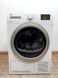 Сушильная машина Beko DU 7133 RA0S 2200w 7 кг sn 19 200065 01_п16_343 000046217 фото 1