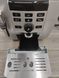 Кофемашина Delonghi mag.S ESAM 25 120 SB sn 63824 000046669 фото 2