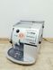 Кавомашина Saeco Magic Comfort Plus SUP012DER 1600w 000039952 фото 1