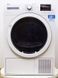 Сушильна машина Beko DE8635RX 800w 8кг sn 2120148801 000031287 фото 1