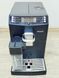 Кавомашина Philips Espresso HD8847 1850w sn TW901552711175 000043054 фото 7