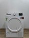 Сушильна машина Beko DS 7333 PA0 900W 7 кг sn 7188232140 000052253 фото 1