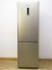 Холодильник двокамерний Hoover HDCF 184 AD 200w 202+76л sn 3400170713230370 000024069 фото 1
